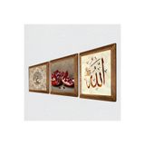 Pinecone Allah Lafzı, Hayat Ağacı, Nar Taş Duvar Tablosu - Ahşap Çerçeveli Taş Tablo - 25x25 cm - 3 Parça Set - Dekoratif Duvar Sanatı - Modern Ev ve Ofis Duvar Dekoru W3-915