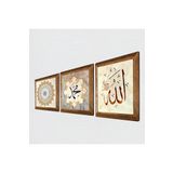 Pinecone Allah Lafzı, Hz. Muhammed Lafzı, Şems Suresi Taş Duvar Tablosu - Ahşap Çerçeveli Taş Tablo - 25x25 cm - 3 Parça Set - Dekoratif Duvar Sanatı - Modern Ev ve Ofis Duvar Dekoru W3-261