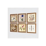 Pinecone Allah Lafzı, Hz. Muhammed Lafzı, Vav, Elif, Lale, Ebru Sanatı Taş Duvar Tablosu - Ahşap Çerçeveli Taş Tablo - 25x25 cm - 6 Parça Set - Dekoratif Duvar Sanatı - Modern Ev Duvar Dekoru W6-59