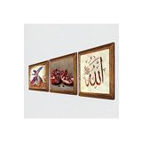 Pinecone Allah Lafzı, Semazen, Nar Taş Duvar Tablosu - Ahşap Çerçeveli Taş Tablo - 25x25 cm - 3 Parça Set - Dekoratif Duvar Sanatı - Modern Ev ve Ofis Duvar Dekoru W3-862