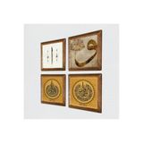 Pinecone Ayet-el Kürsi, Felak Suresi, Vav, Elif Taş Duvar Tablosu - Ahşap Çerçeveli Taş Tablo - 25x25 cm - 4 Parça Set - Dekoratif Duvar Sanatı - Modern Ev ve Ofis Duvar Dekoru W4-921