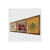 Pinecone Ayet-el Kürsi, Hayat Ağacı, Nar Taş Duvar Tablosu - Ahşap Çerçeveli Taş Tablo - 25x25 cm - 3 Parça Set - Dekoratif Duvar Sanatı - Modern Ev ve Ofis Duvar Dekoru W3-950