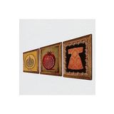 Pinecone Ayet-el Kürsi, Hırka-i Şerif, Bereket Duası Taş Duvar Tablosu - Ahşap Çerçeveli Taş Tablo - 25x25 cm - 3 Parça Set - Dekoratif Duvar Sanatı - Modern Ev ve Ofis Duvar Dekoru W3-216