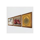 Pinecone Ayet-el Kürsi, Nar, At Taş Duvar Tablosu - Ahşap Çerçeveli Taş Tablo - 25x25 cm - 3 Parça Set - Dekoratif Duvar Sanatı - Modern Ev ve Ofis Duvar Dekoru W3-1351