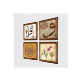 Pinecone Felak Suresi, Lale, Vav, İlk Ayet 'Oku' Taş Duvar Tablosu - Ahşap Çerçeveli Taş Tablo - 25x25 cm - 4 Parça Set - Dekoratif Duvar Sanatı - Modern Ev ve Ofis Duvar Dekoru W4-934