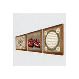 Pinecone Hilye-i Şerif, Hayat Ağacı, Nar Taş Duvar Tablosu - Ahşap Çerçeveli Taş Tablo - 25x25 cm - 3 Parça Set - Dekoratif Duvar Sanatı - Modern Ev ve Ofis Duvar Dekoru W3-905