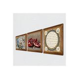 Pinecone Hilye-i Şerif, Kelebekli Çiçek, Nar Taş Duvar Tablosu - Ahşap Çerçeveli Taş Tablo - 25x25 cm - 3 Parça Set - Dekoratif Duvar Sanatı - Modern Ev ve Ofis Duvar Dekoru W3-1136