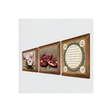 Pinecone Hilye-i Şerif, Kelebekli Çiçek, Nar Taş Duvar Tablosu - Ahşap Çerçeveli Taş Tablo - 25x25 cm - 3 Parça Set - Dekoratif Duvar Sanatı - Modern Ev ve Ofis Duvar Dekoru W3-1215