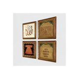 Pinecone Hırka-i Şerif, Allah Lafzı, Nazar Duası, Esma'ül Hüsna Taş Duvar Tablosu - Ahşap Çerçeveli Taş Tablo - 25x25 cm - 4 Parça Set - Dekoratif Duvar Sanatı - Modern Ev ve Ofis Duvar Dekoru W4-662