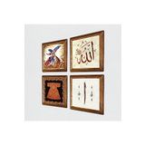 Pinecone Hırka-i Şerif, Elif, Allah Lafzı, Semazen Taş Duvar Tablosu - Ahşap Çerçeveli Taş Tablo - 25x25 cm - 4 Parça Set - Dekoratif Duvar Sanatı - Modern Ev ve Ofis Duvar Dekoru W4-986
