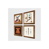 Pinecone Hırka-i Şerif, Elif, İlk Ayet 'Oku', Semazen Taş Duvar Tablosu - Ahşap Çerçeveli Taş Tablo - 25x25 cm - 4 Parça Set - Dekoratif Duvar Sanatı - Modern Ev ve Ofis Duvar Dekoru W4-987