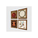 Pinecone Hırka-i Şerif, İlk Ayet 'Oku', Hilye-i Şerif, Bereket Duası Taş Duvar Tablosu - Ahşap Çerçeveli Taş Tablo - 25x25 cm - 4 Parça Set - Dekoratif Duvar Sanatı - Modern Ev Duvar Dekoru W4-108