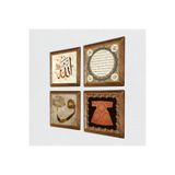 Pinecone Hırka-i Şerif, Vav, Allah Lafzı, Hilye-i Şerif Taş Duvar Tablosu - Ahşap Çerçeveli Taş Tablo - 25x25 cm - 4 Parça Set - Dekoratif Duvar Sanatı - Modern Ev ve Ofis Duvar Dekoru W4-743