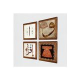 Pinecone Hırka-i Şerif, Vav, Elif, İlk Ayet 'Oku' Taş Duvar Tablosu - Ahşap Çerçeveli Taş Tablo - 25x25 cm - 4 Parça Set - Dekoratif Duvar Sanatı - Modern Ev ve Ofis Duvar Dekoru W4-926