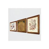 Pinecone İlk Ayet 'Oku', Allah Lafzı, Bereket Duası Taş Duvar Tablosu - Ahşap Çerçeveli Taş Tablo - 25x25 cm - 3 Parça Set - Dekoratif Duvar Sanatı - Modern Ev ve Ofis Duvar Dekoru W3-676