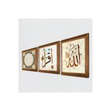 Pinecone İlk Ayet 'Oku', Allah Lafzı, Hilye-i Şerif Taş Duvar Tablosu - Ahşap Çerçeveli Taş Tablo - 25x25 cm - 3 Parça Set - Dekoratif Duvar Sanatı - Modern Ev ve Ofis Duvar Dekoru W3-242