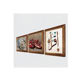 Pinecone İlk Ayet 'Oku', Kelebekli Çiçek, Nar Taş Duvar Tablosu - Ahşap Çerçeveli Taş Tablo - 25x25 cm - 3 Parça Set - Dekoratif Duvar Sanatı - Modern Ev ve Ofis Duvar Dekoru W3-1153
