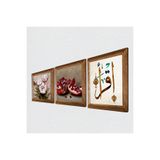 Pinecone İlk Ayet 'Oku', Kelebekli Çiçek, Nar Taş Duvar Tablosu - Ahşap Çerçeveli Taş Tablo - 25x25 cm - 3 Parça Set - Dekoratif Duvar Sanatı - Modern Ev ve Ofis Duvar Dekoru W3-1232