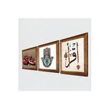 Pinecone İlk Ayet 'Oku', Nar, Fatma Ana Eli (Hamsa) Taş Duvar Tablosu - Ahşap Çerçeveli Taş Tablo - 25x25 cm - 3 Parça Set - Dekoratif Duvar Sanatı - Modern Ev ve Ofis Duvar Dekoru W3-733