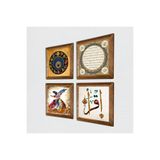 Pinecone İlk Ayet 'Oku', Nazar, Hilye-i Şerif, Semazen Taş Duvar Tablosu - Ahşap Çerçeveli Taş Tablo - 25x25 cm - 4 Parça Set - Dekoratif Duvar Sanatı - Modern Ev ve Ofis Duvar Dekoru W4-417