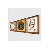 Pinecone İlk Ayet 'Oku', Nazar, Hilye-i Şerif Taş Duvar Tablosu - Ahşap Çerçeveli Taş Tablo - 25x25 cm - 3 Parça Set - Dekoratif Duvar Sanatı - Modern Ev ve Ofis Duvar Dekoru W3-174
