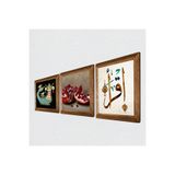 Pinecone İlk Ayet 'Oku', Şahmeran, Nar Taş Duvar Tablosu - Ahşap Çerçeveli Taş Tablo - 25x25 cm - 3 Parça Set - Dekoratif Duvar Sanatı - Modern Ev ve Ofis Duvar Dekoru W3-986