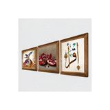 Pinecone İlk Ayet 'Oku', Semazen, Nar Taş Duvar Tablosu - Ahşap Çerçeveli Taş Tablo - 25x25 cm - 3 Parça Set - Dekoratif Duvar Sanatı - Modern Ev ve Ofis Duvar Dekoru W3-863