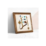 Pinecone İlk Ayet 'Oku' Taş Duvar Tablosu - Ahşap Çerçeveli Taş Tablo - 25x25 cm - Dekoratif Duvar Sanatı - Modern Ev ve Ofis Duvar Dekoru W1-117