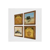 Pinecone Kabe-i Muazzama, Mescid-i Aksa, Nazar Duası, Esma'ül Hüsna Taş Duvar Tablosu - Ahşap Çerçeveli Taş Tablo - 25x25 cm - 4 Parça Set - Dekoratif Duvar Sanatı - Modern Ev Duvar Dekoru W4-1108