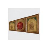 Pinecone Nazar Duası, Ayet-el Kürsi, Bereket Duası Taş Duvar Tablosu - Ahşap Çerçeveli Taş Tablo - 25x25 cm - 3 Parça Set - Dekoratif Duvar Sanatı - Modern Ev ve Ofis Duvar Dekoru W3-153