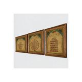 Pinecone Nazar Duası, Bereket Duası, Ayet-el Kürsi Taş Duvar Tablosu - Ahşap Çerçeveli Taş Tablo - 25x25 cm - 3 Parça Set - Dekoratif Duvar Sanatı - Modern Ev ve Ofis Duvar Dekoru W3-13