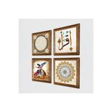 Pinecone Şems Suresi, İlk Ayet 'Oku', Hilye-i Şerif, Semazen Taş Duvar Tablosu - Ahşap Çerçeveli Taş Tablo - 25x25 cm - 4 Parça Set - Dekoratif Duvar Sanatı - Modern Ev ve Ofis Duvar Dekoru W4-525