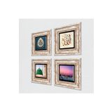 Pinecone Stone Allah Lafzı, Araf Suresi 31.Ayet, Ravza-i Mutahhara Taş Duvar Tablosu - Çerçeveli Taş Tablo - Dekoratif Duvar Sanatı - Modern Ev ve Ofis Duvar Dekoru T4-1308