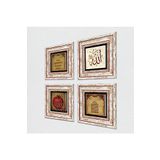 Pinecone Stone Allah Lafzı, Ayet-el Kürsi, Nazar Duası, Bereket Duası Taş Duvar Tablosu - Çerçeveli Taş Tablo - Dekoratif Duvar Sanatı - Modern Ev ve Ofis Duvar Dekoru K4-144