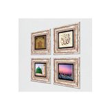 Pinecone Stone Allah Lafzı, Ayet-el Kürsi, Ravza-i Mutahhara Taş Duvar Tablosu - Çerçeveli Taş Tablo - Dekoratif Duvar Sanatı - Modern Ev ve Ofis Duvar Dekoru T4-1302