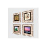 Pinecone Stone Allah Lafzı, Nazar Duası, Ravza-i Mutahhara Taş Duvar Tablosu - Çerçeveli Taş Tablo - Dekoratif Duvar Sanatı - Modern Ev ve Ofis Duvar Dekoru T4-1304
