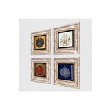 Pinecone Stone Ayet-el Kürsi, Muhammed Resulullah Lafzı, Nazar, Bereket Duası Taş Duvar Tablosu - Çerçeveli Taş Tablo - Dekoratif Duvar Sanatı - Modern Ev ve Ofis Duvar Dekoru T4-174