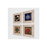 Pinecone Stone Ayet-el Kürsi, Vav, Nazar, Bereket Duası Taş Duvar Tablosu - Çerçeveli Taş Tablo - Dekoratif Duvar Sanatı - Modern Ev ve Ofis Duvar Dekoru K4-239