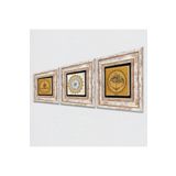 Pinecone Stone Bismillah, SübhanAllah, Şems Suresi Taş Duvar Tablosu - Çerçeveli Taş Tablo - Dekoratif Duvar Sanatı - Modern Ev ve Ofis Duvar Dekoru K3-61