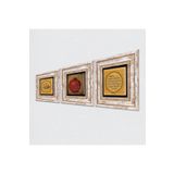 Pinecone Stone Fatiha Suresi, Elhamdülillah, Bereket Duası Taş Duvar Tablosu - Çerçeveli Taş Tablo - Dekoratif Duvar Sanatı - Modern Ev ve Ofis Duvar Dekoru K3-304