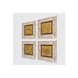 Pinecone Stone Felak Suresi, Fatiha Suresi, Bismillah, Mührü Şerif Taş Duvar Tablosu - Çerçeveli Taş Tablo - Dekoratif Duvar Sanatı - Modern Ev ve Ofis Duvar Dekoru T4-1991