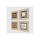 Pinecone Stone Felak Suresi, İlk Ayet 'Oku', Esma'ül Hüsna, Hilye-i Şerif Taş Duvar Tablosu - Çerçeveli Taş Tablo - Dekoratif Duvar Sanatı - Modern Ev ve Ofis Duvar Dekoru K4-750