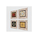 Pinecone Stone Hiç, Şems Suresi, Mührü Şerif, Bereket Duası Taş Duvar Tablosu - Çerçeveli Taş Tablo - Dekoratif Duvar Sanatı - Modern Ev ve Ofis Duvar Dekoru T4-1133