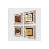 Pinecone Stone Hiç, Şems Suresi, Nazar, Bereket Duası Taş Duvar Tablosu - Çerçeveli Taş Tablo - Dekoratif Duvar Sanatı - Modern Ev ve Ofis Duvar Dekoru K4-1134