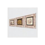 Pinecone Stone Hu, Allah Lafzı, Bereket Duası Taş Duvar Tablosu - Çerçeveli Taş Tablo - Dekoratif Duvar Sanatı - Modern Ev ve Ofis Duvar Dekoru T3-679