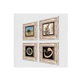 Pinecone Stone Hu, Kabe-i Muazzama, Vav, Mührü Şerif Taş Duvar Tablosu - Çerçeveli Taş Tablo - Dekoratif Duvar Sanatı - Modern Ev ve Ofis Duvar Dekoru T4-1779