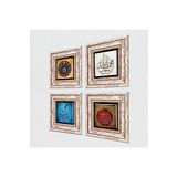 Pinecone Stone Hu, Muhammed Resulullah Lafzı, Nazar, Bereket Duası Taş Duvar Tablosu - Çerçeveli Taş Tablo - Dekoratif Duvar Sanatı - Modern Ev ve Ofis Duvar Dekoru T4-153