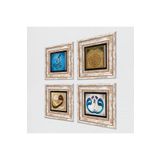 Pinecone Stone Hu, Vav, Bereket Duası Taş Duvar Tablosu - Çerçeveli Taş Tablo - Dekoratif Duvar Sanatı - Modern Ev ve Ofis Duvar Dekoru T4-93