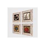 Pinecone Stone Hu, Vav, Nazar, Bereket Duası Taş Duvar Tablosu - Çerçeveli Taş Tablo - Dekoratif Duvar Sanatı - Modern Ev ve Ofis Duvar Dekoru K4-234