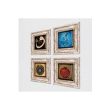 Pinecone Stone Hu, Vav, Nazar, Bereket Duası Taş Duvar Tablosu - Çerçeveli Taş Tablo - Dekoratif Duvar Sanatı - Modern Ev ve Ofis Duvar Dekoru T4-235